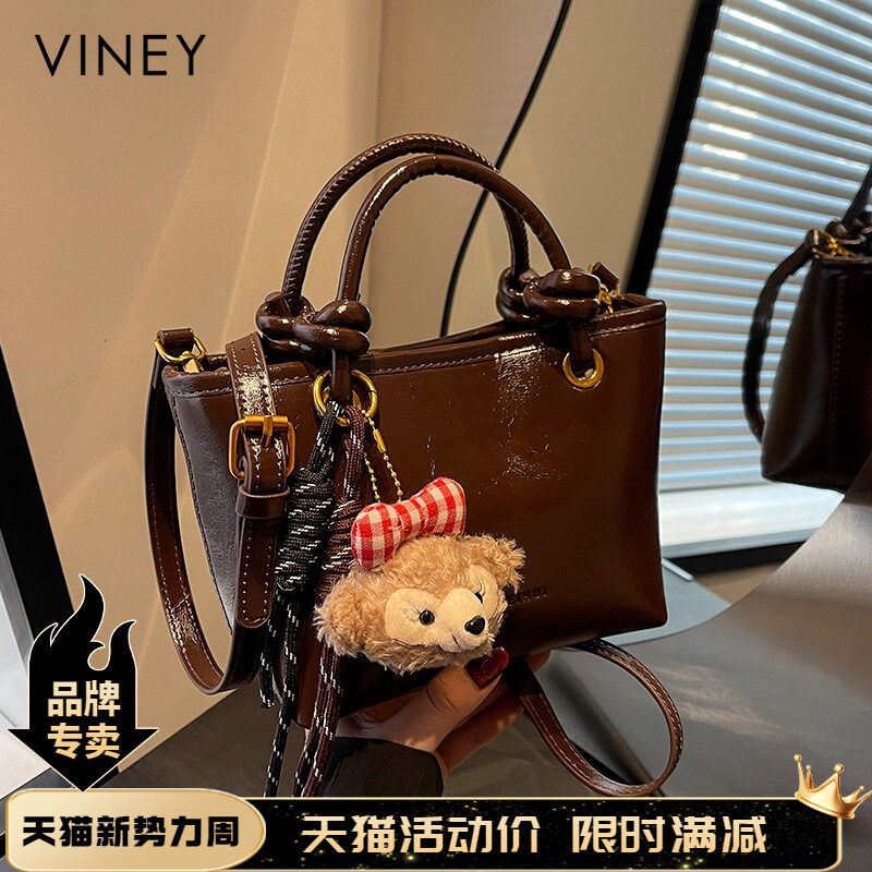 Viney水桶包包2026新款春夏时尚女包斜挎包轻奢小众高级感手提包