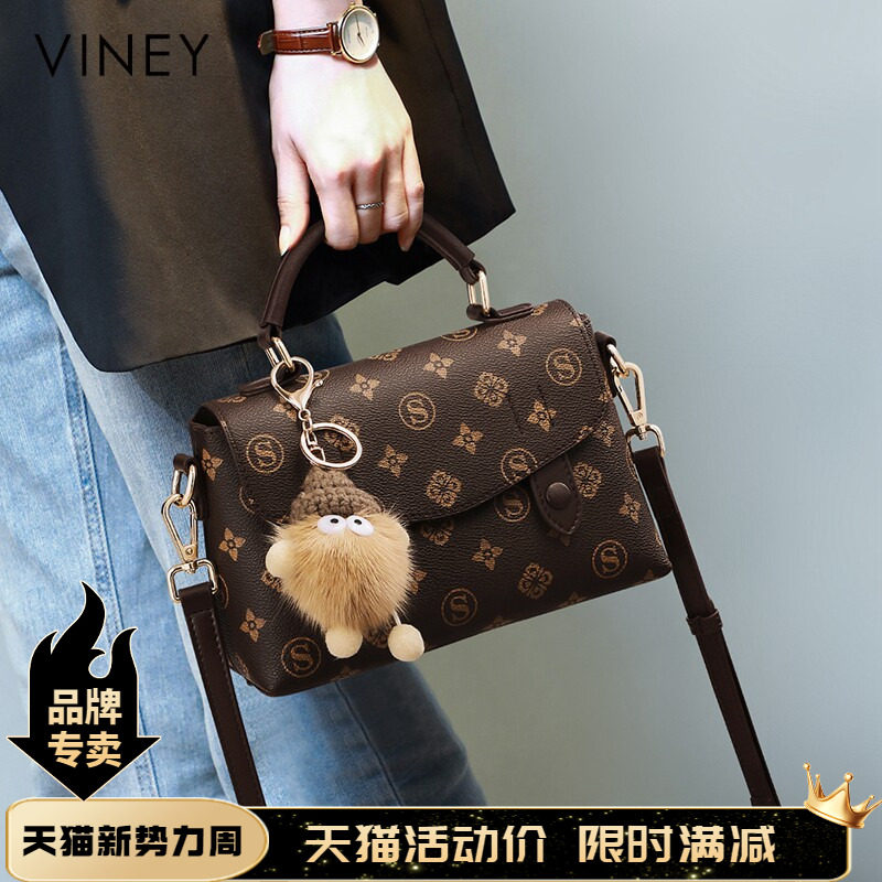 Viney包包2026新款夏季斜挎女包高级感小包手提包轻奢小众单肩包