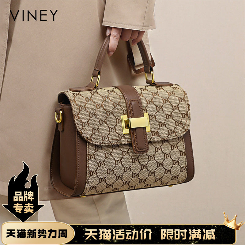 Viney包包女式2026新款手提包斜挎女包小众轻奢高级感妈妈包小包