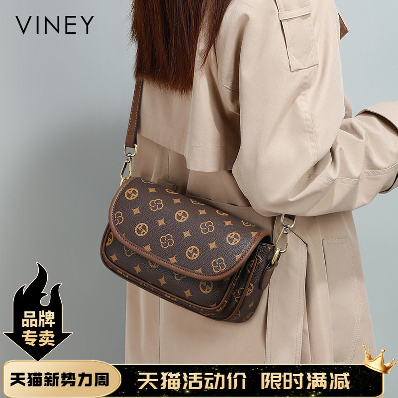 Viney包包女式2026新款女包春夏斜挎包单肩轻奢小众高级感腋下包