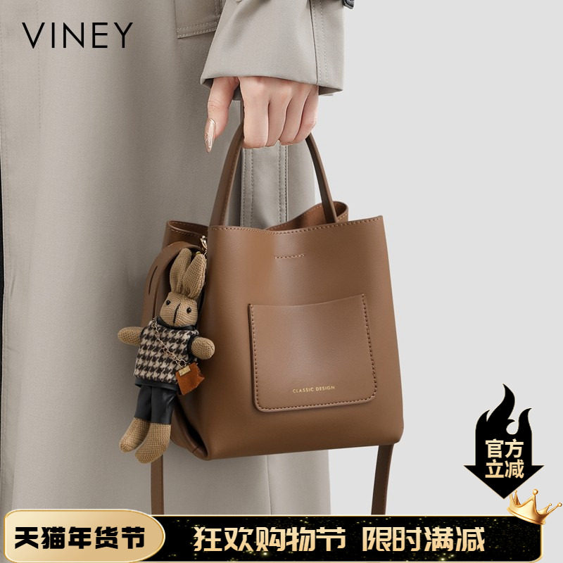 Viney水桶包包女款2026新款秋冬手提女包高级感单肩大容量斜挎包