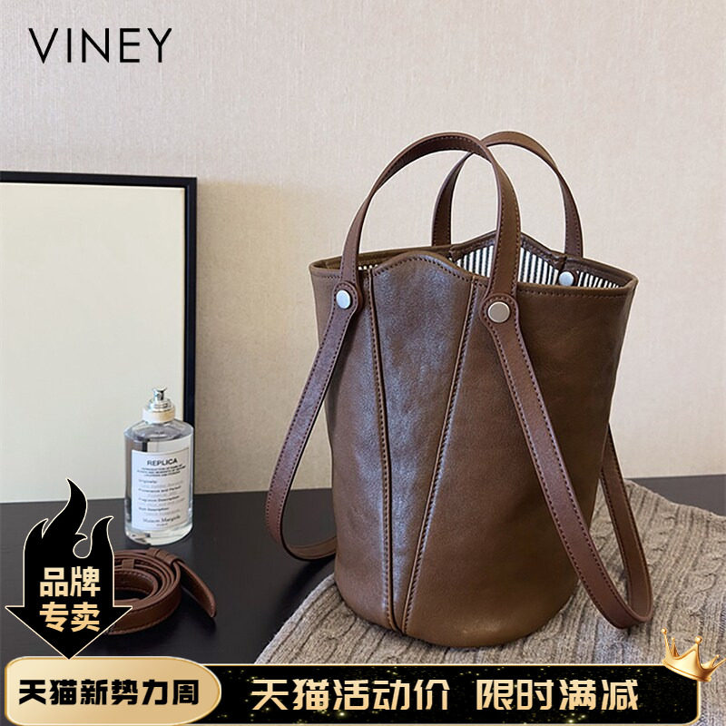 Viney水桶包包2026新款春夏时尚斜挎女包高级感大容量单肩手提包