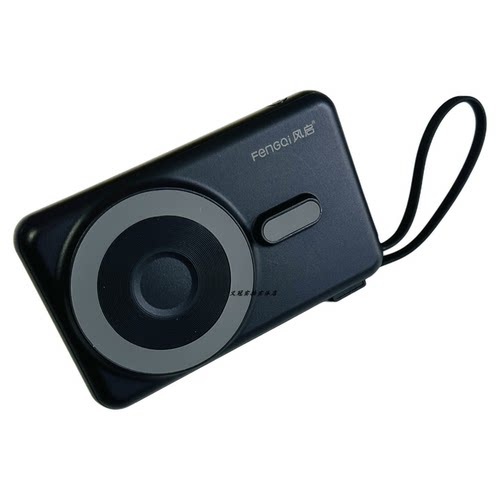 风启cc12无线充电宝1万毫安自带线快充数显户外便捷式移动电源new