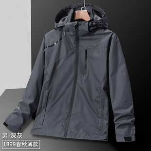 冲锋衣男春秋潮流百搭连帽机能外套宽松潮牌ins户外工装 美式 夹克