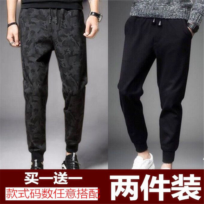 春秋女款 韩版小脚收口九分哈龙裤运动哈伦休闲瘦腿远动女裤校裤|ruв категории Мужская одежда, брюки - от Buy2taobao.com для оказания профессиональной услуги покупки агента Taobao