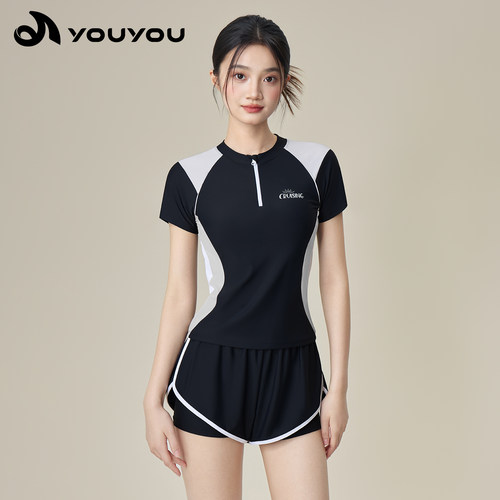 佑游泳衣女分体遮肚显瘦新款泳衣