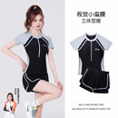 泳衣女分體高級感2025新款 成人游泳館專用微胖游泳衣 泡溫泉爆款