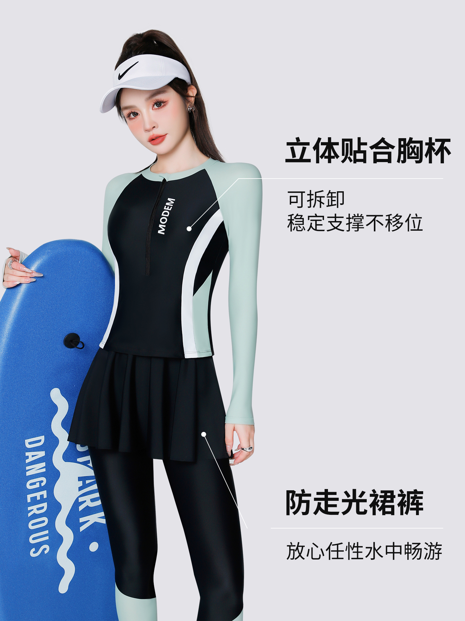 Swimsuit Women's 2024 New Swimming Sunscreen Three-Piece Conservative Split Long Sleeve Long Pants Surfing Snorkeling Wetsuit Female Suit