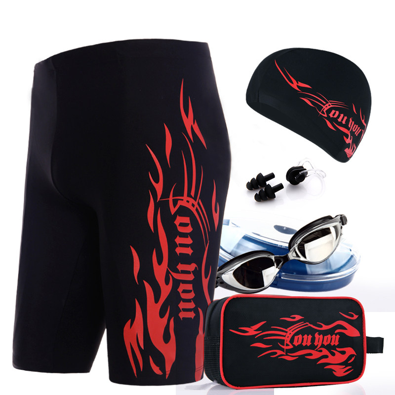 Maillot de bain homme - Ref 2519211 Image 3