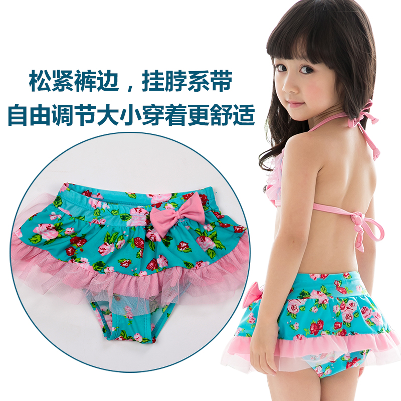 Maillot de bain fille - Ref 2554328 Image 3