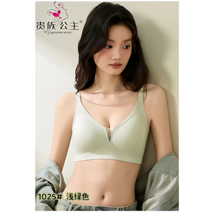 贵族公主1025粉底液无痕隐形文胸小胸聚拢收副乳运动肉色美背内衣
