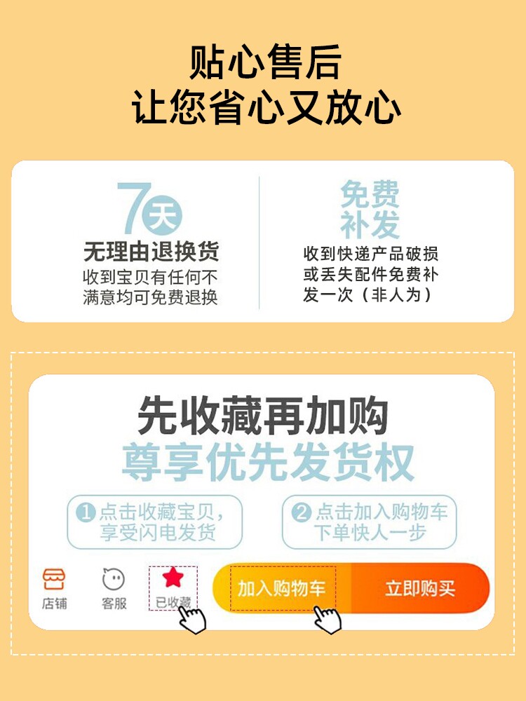9개월 된 를 위한 장난감 다기능 교육 지능 개발 조기 교육 ZHUANZHUANLE 80-11세 16-79