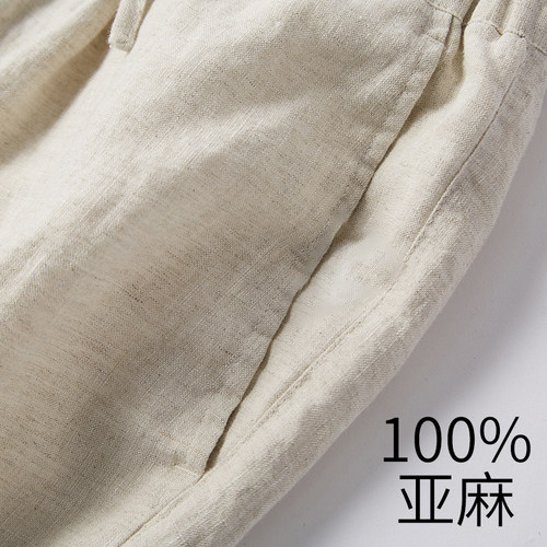 亚麻裤男宽松夏季薄款男士休闲裤棉麻男裤直筒麻裤子百搭男长裤潮 - 封面
