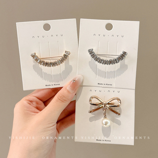 新款防走光扣胸针女衣服领口固定别针配饰腰围收紧扣隐形收腰神器