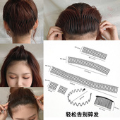 毛发碎发整理神器女儿童头饰发夹顶夹发卡后脑勺隐形刘海固定插梳