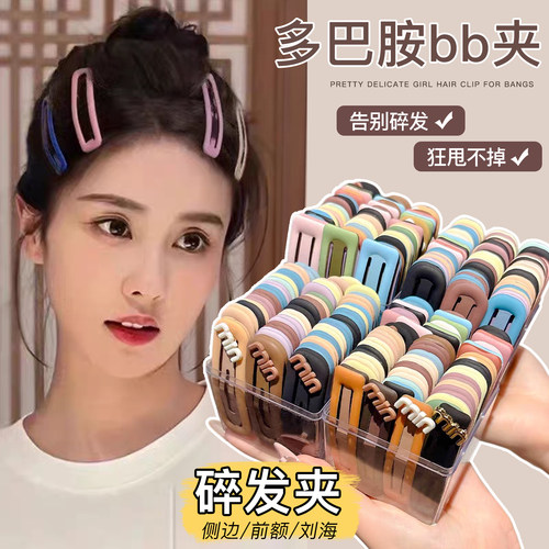 发夹女发卡前额刘海bb夹