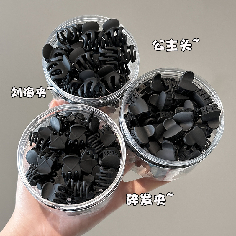 公主头小抓夹2025新款