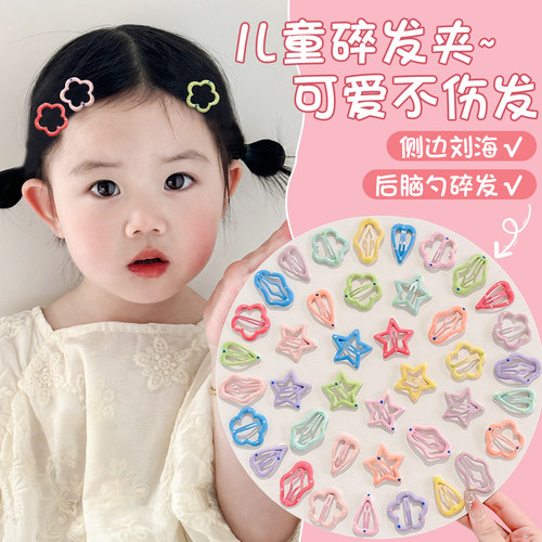 彩色波点儿童碎发bb夹女童宝宝