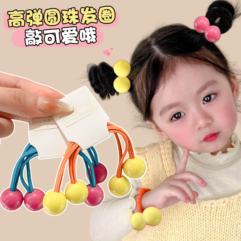 高弹力圆珠球球头圈发绳女儿童扎头发发圈女童可爱不伤发皮筋头饰,饰品/流行首饰/时尚饰品新,发饰,淘宝优惠券,粉丝福利购,淘宝优惠卷