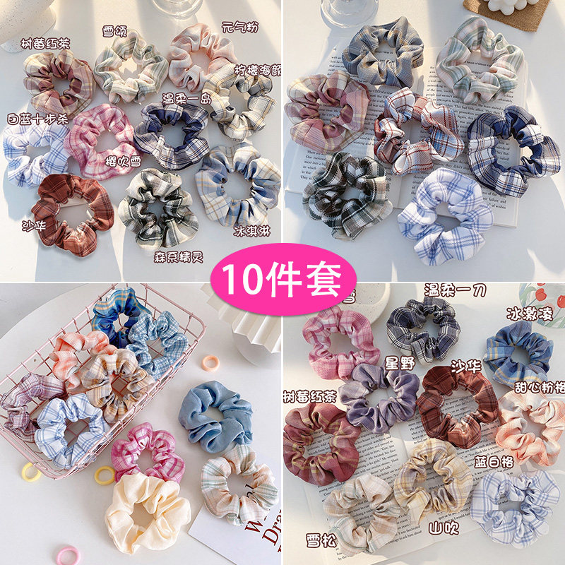 伊饰界发绳布艺日韩百搭