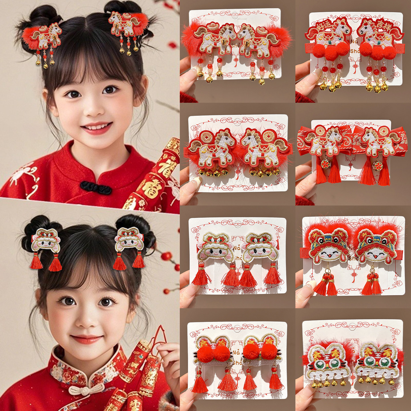 儿童新年红色发夹新款马年过年流苏发夹女童古风汉服夹子头饰发卡,饰品/流行首饰/时尚饰品新,发饰,淘宝优惠券,粉丝福利购,淘宝优惠卷