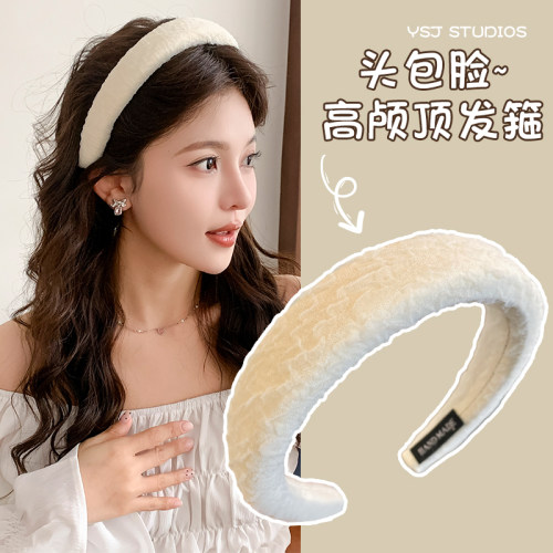 白色发箍女海绵增高颅顶发捆
