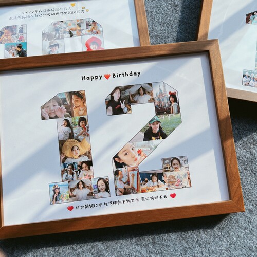10岁成长礼数字照片14青春礼生日摆台18岁成人礼拼图相片12岁相框