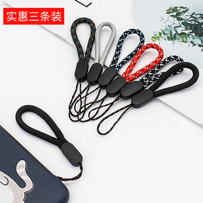 手机短款挂绳链挂件手机壳
