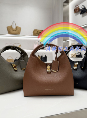 CHARLES&KEITH小CK2-10701618简约手提包菜篮子包斜挎包饭盒包