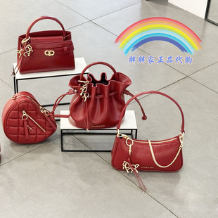 新年礼物CHARLES&KEITH小CK2-50270880婚包斜挎包凯莉包福袋爱心