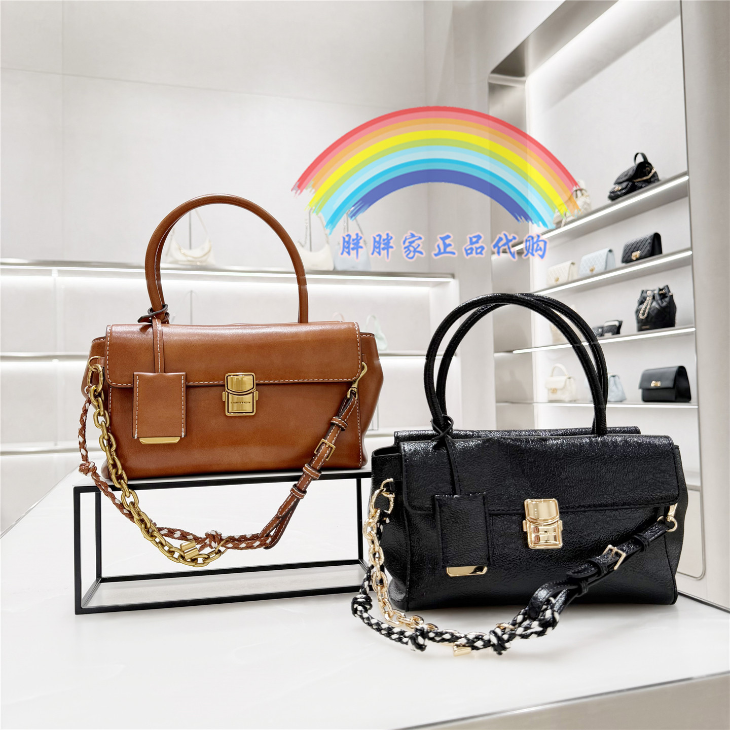 CHARLES&KEITH小CK2-30671895学院风链条手提邮差包斜挎包翻盖