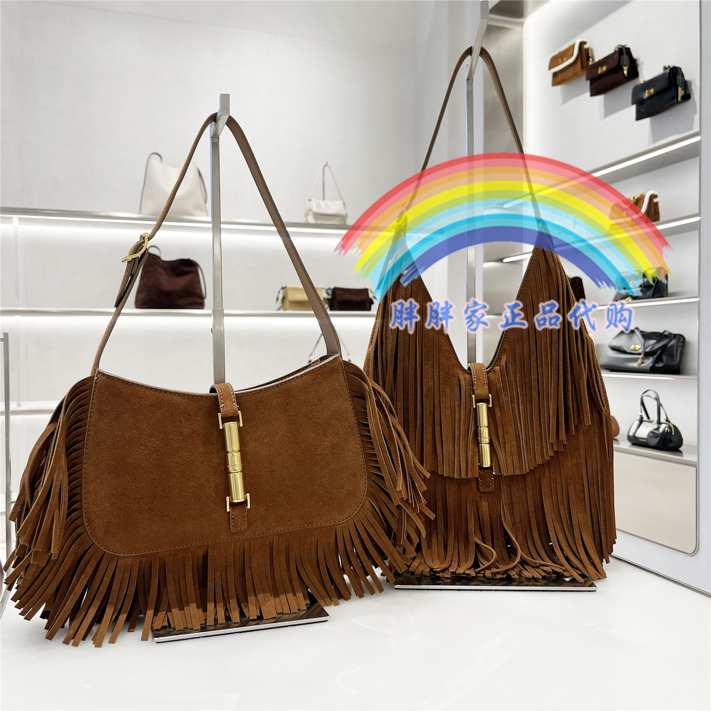 小CK复古仿麂皮流苏腋下马鞍包