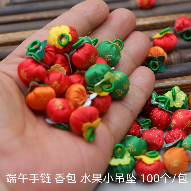 端午节小柿子小粽子配件diy手工