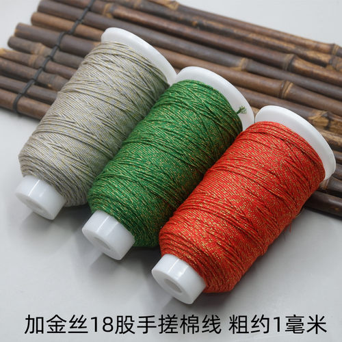 无弹力耐磨diy串珠菩提流苏穗