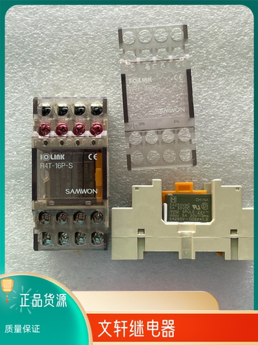 韩国三元IOLINK继电器R4T-16P-S R4T-YC R4T-G6D R4G-24V现货