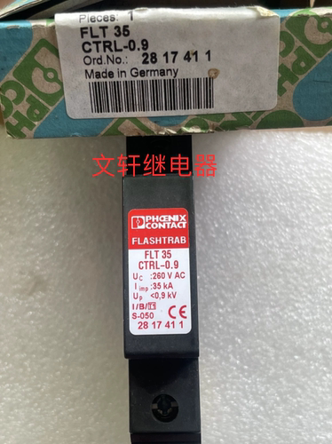 PHOENIX菲尼克斯浪涌保护器FLT35CTRL-0.9防雷器订货号2817411