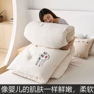炒鸡软糯~原棉大豆纤维春秋被芯夏季夏凉被空调被子四季通用棉被