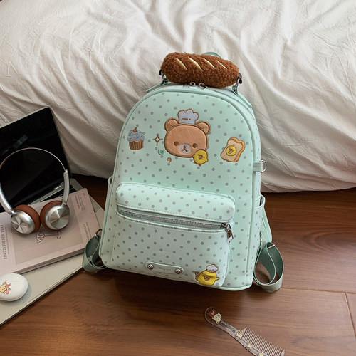 少女风轻松熊波点幼儿园双肩包