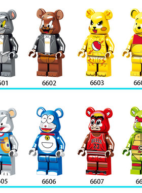 一件代发2023年新品MOC暴力熊公仔小颗粒积木拼装玩具摆件