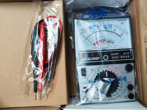 南京科华MF47型指针式万用表 电表 可测电容高精度 内磁式表头笔
