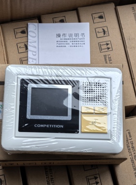 竞争楼宇可视对讲分机MT360C MT370C通用