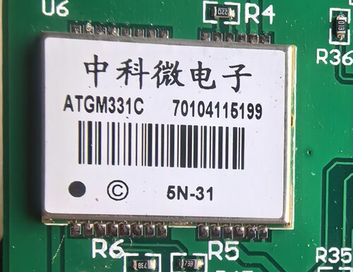 ATGM331C-5N31北斗GPS双模导航定位模块 全新带板切割的