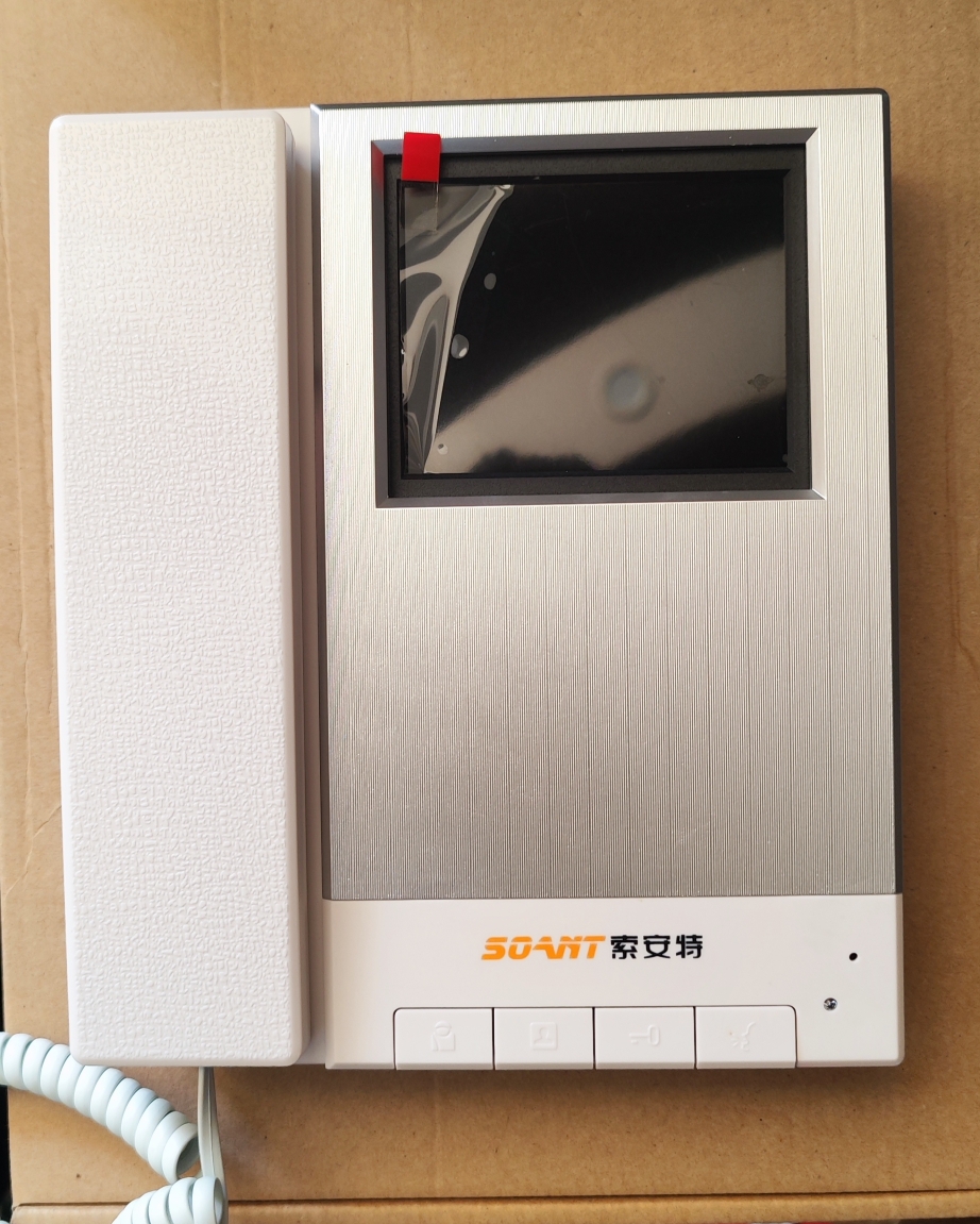 索安特SAT11-F2C4-V88彩屏室内对讲分机 全新现货 索安对讲分机