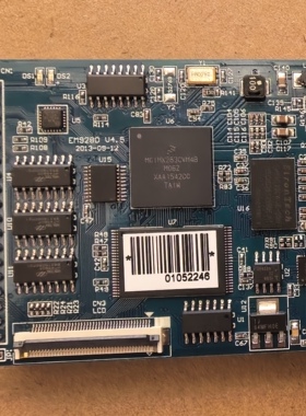 MCIMX283CVM4B+EM68C16CWQE-25H核心驱动控制板 无资料