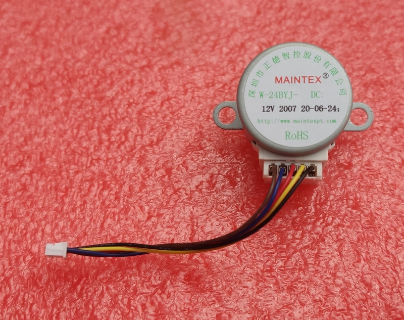 正德智控W-24BYJ48-2007  12V步进电机 轴总长8mm缺口长6mm