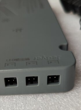 高品质橱柜衣柜灯专用电源220转12v30W灯带变压器酒柜灯 捷德韦尔