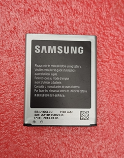 i9300 电池用于三星S3 i9308 i9082 i939 三星EB i879 L1G6LLU原装