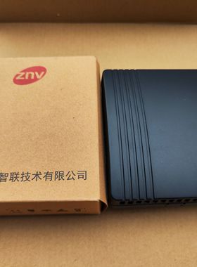 力维智联ZNV DHTM-A全新原装现货 可开票