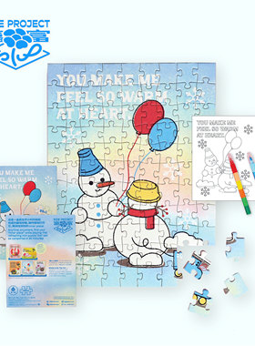 富富 「雪的问候」99片拼图贺卡 原创复古插画创意七夕礼物表白