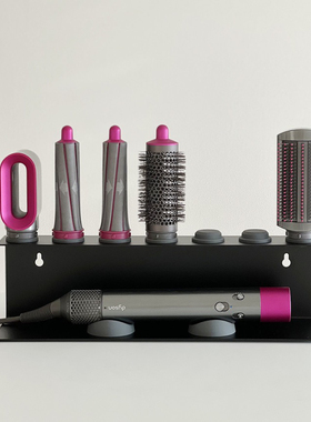 适用戴森卷发棒收纳支架airwrapHS01/05桌面式置物架dyson美发架